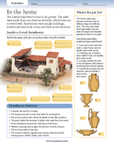 In the Home in Ancient Greece