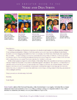 Nikki and Deja Series Educator Guide